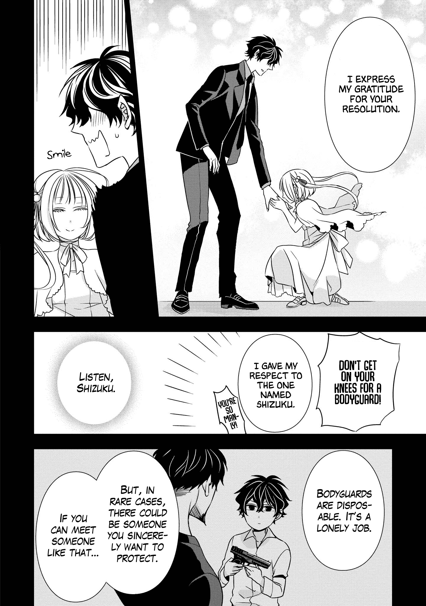 Ojou-sama ga Mamorasete Kurenai Chapter 3 14